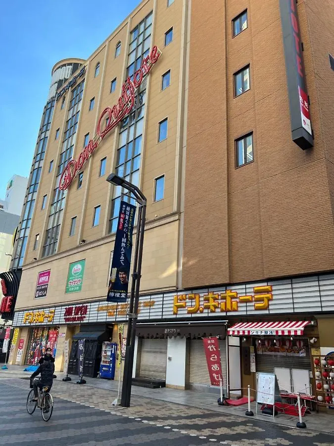 Asakusa-Sk Tokyo